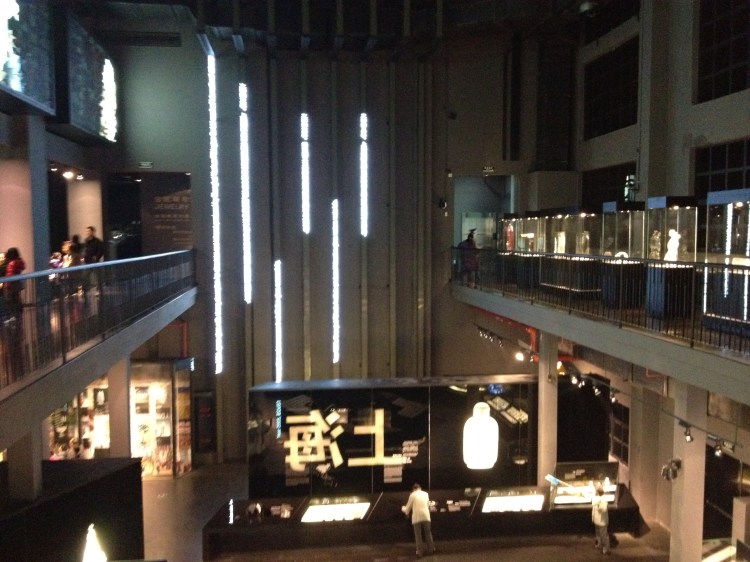 Inside the main museum. Electronic LED information pipes at the center there. Pretty cool.